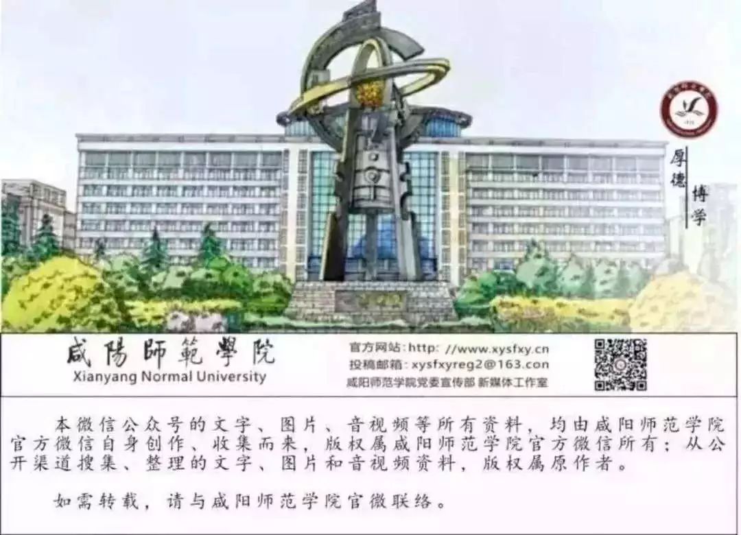 你确定自己完全准备好了吗,证明你实力的时候到了