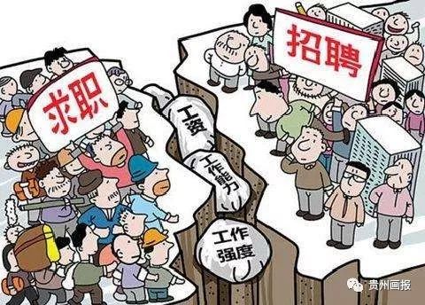 「关注」社保、工资收入……人社部明确下一步工作安排