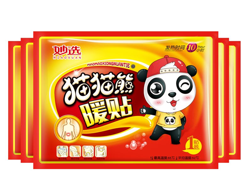 贵阳新春年货节,贵阳新年年货礼盒