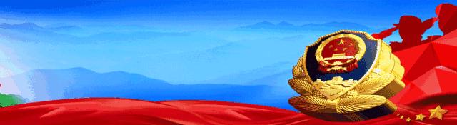 民警遭到恐吓和袭击怎么判刑,民警办案中受到威胁