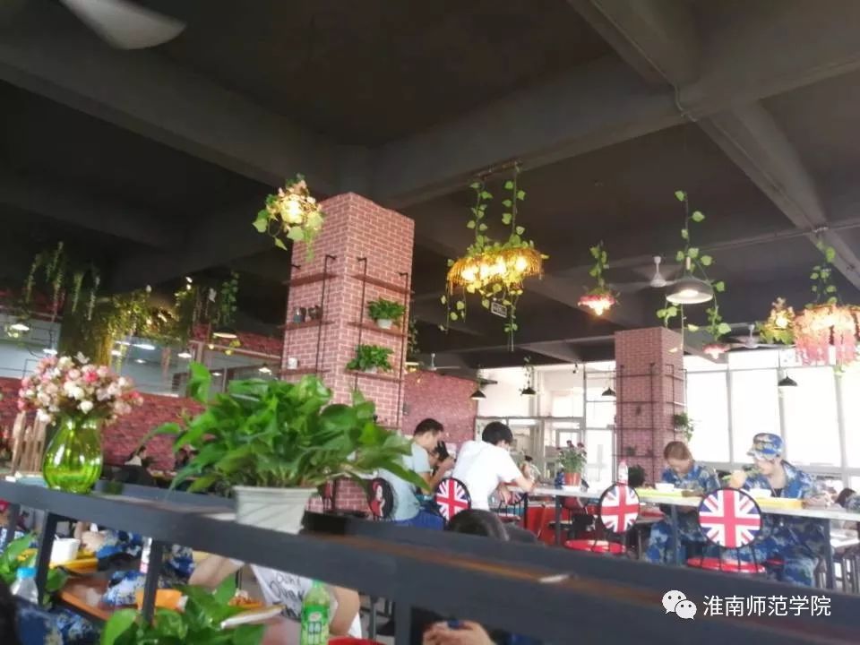 在师院，我想陪你从A走到Z