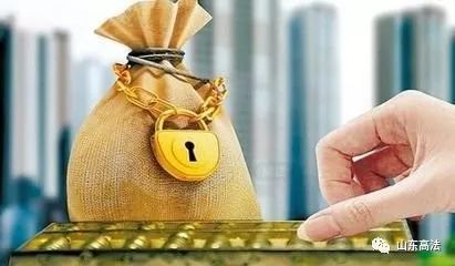 违约金与损害赔偿同时约定,赔偿损失与支付违约金并用的条件