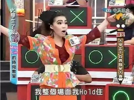 盘点2016年十大流行语,历年流行语2018