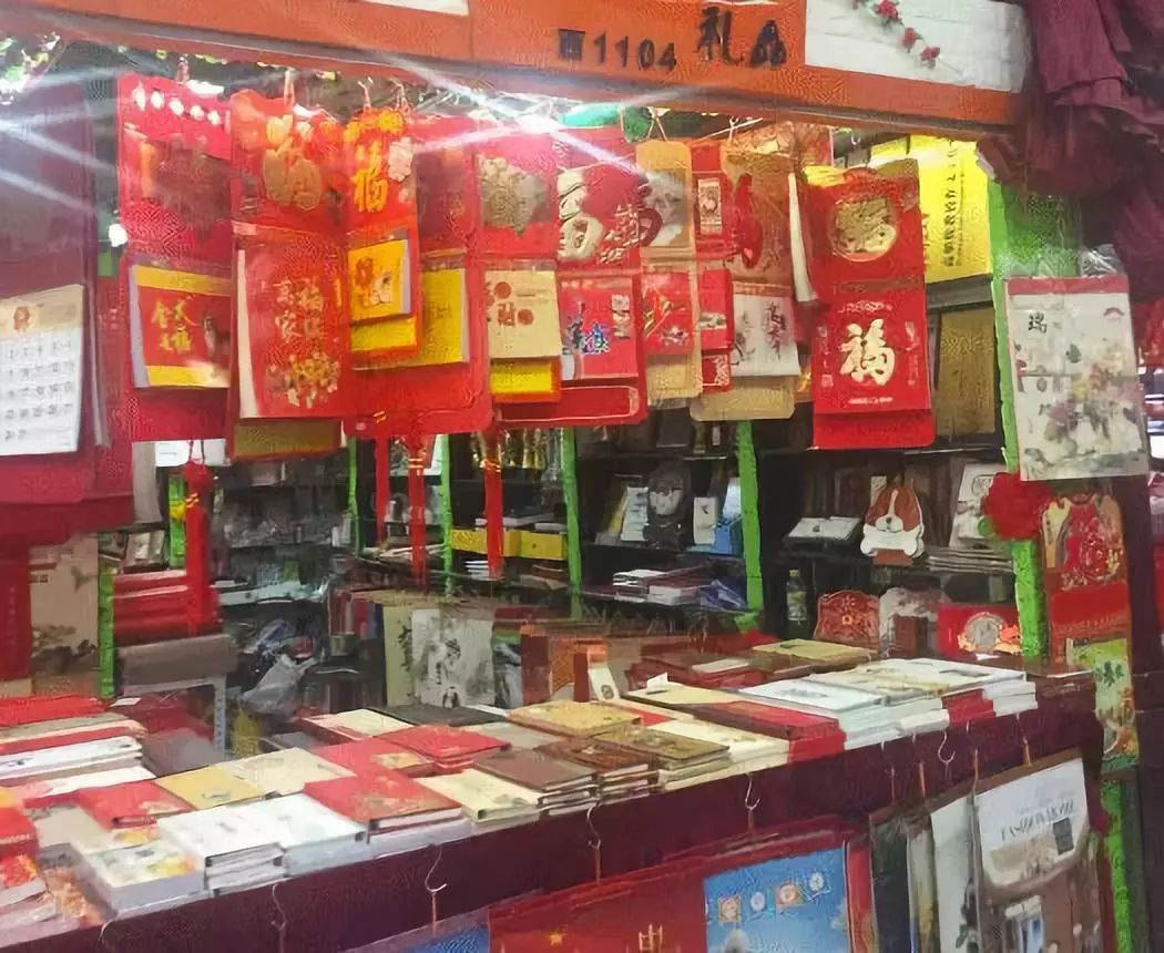 南京人年货买什么,老南京过年必买的年货