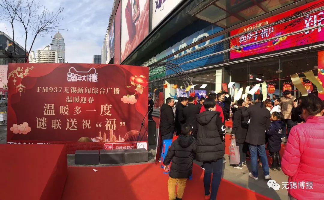 今天,我们在这里派送新年福利