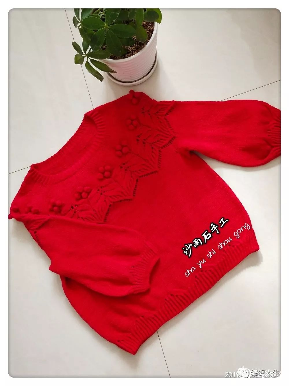 从领口往下织的两色儿童毛衣,从上往下织圆肩儿童毛衣的款式