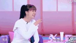 沈梦辰用痔疮膏治痘,痔疮膏真的能止血吗