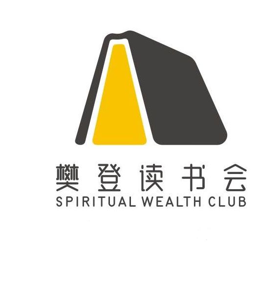 新春限定营业！花生FM这次真的搞大了！