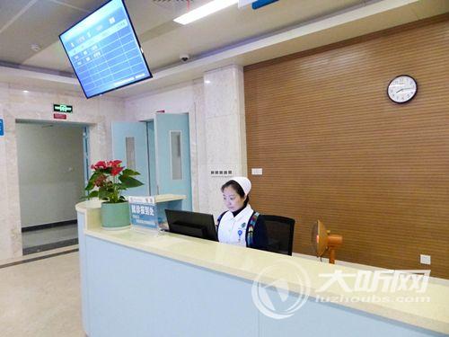 西南医院最新门诊时间,西南医疗康健中心