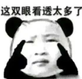 抢票软件已被限制,抢票软件中途取消可以退加速费么