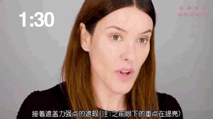 5分钟快速出门妆,日常妆保姆级教程