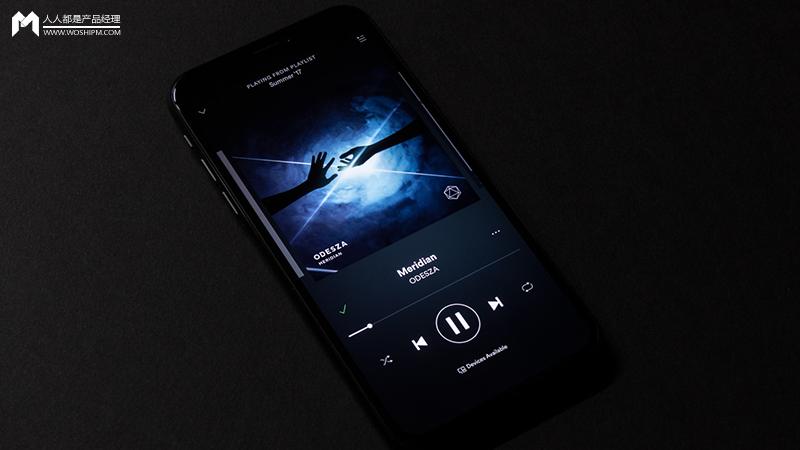 产品体验报告和竞品分析,产品体验报告深度解析