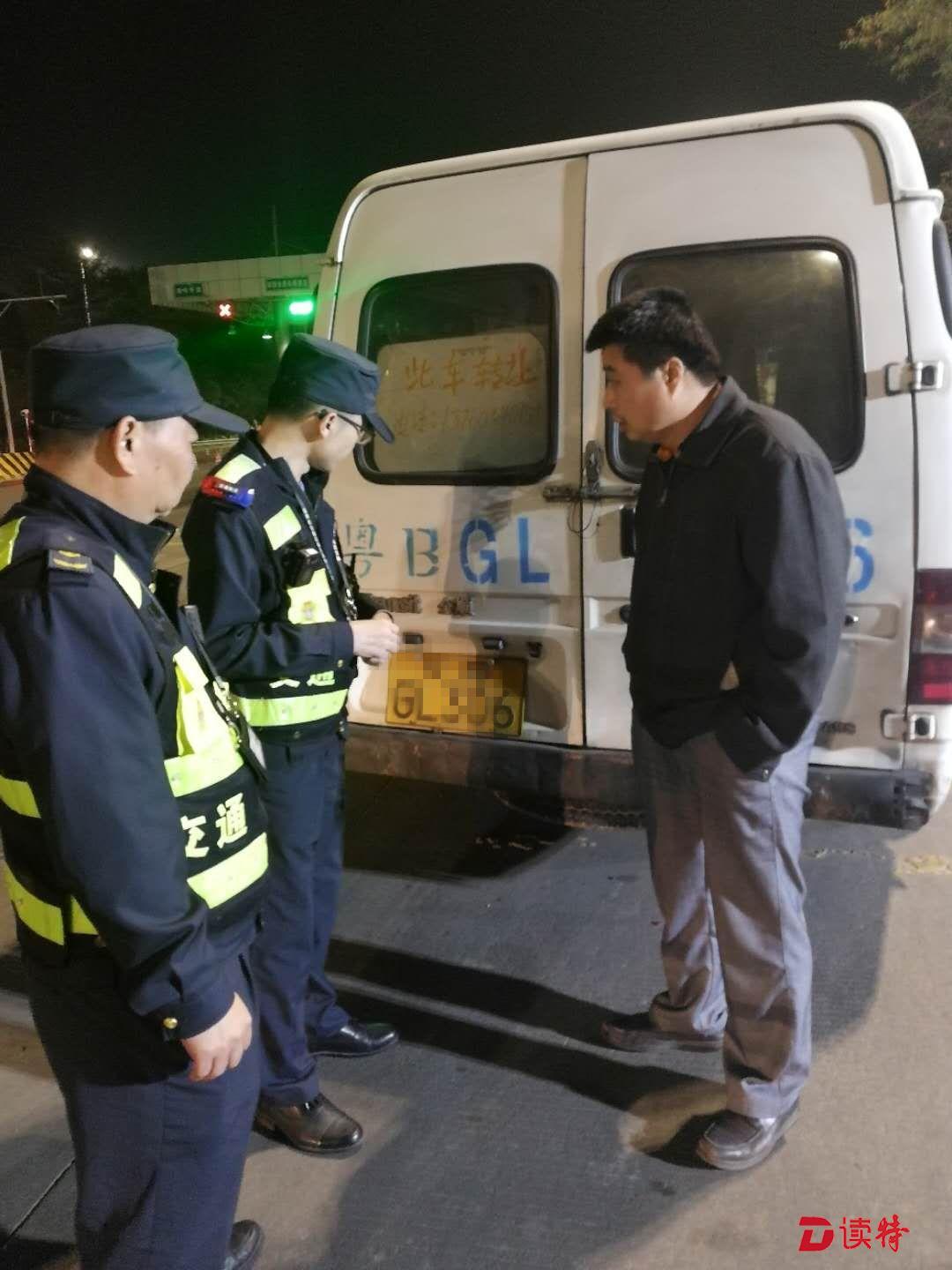 春运以来深圳已查处664宗交通运输违法案件,乘车请到正规客运站