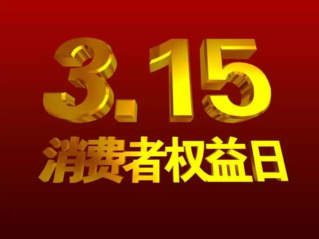 速看！2019年贵阳这部分人有福了！让人羡慕哭！