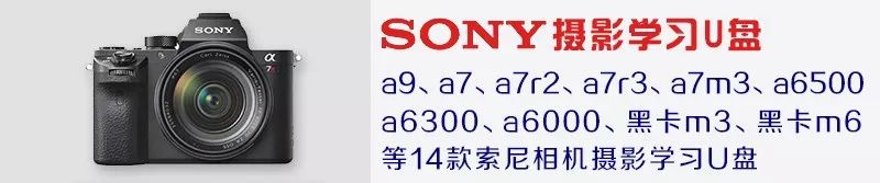 夕阳下拍摄人像技巧,夕阳逆光海滩人像