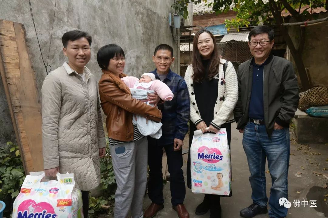 「欣喜」治疗多年痛经，还成功怀上宝宝！佛中医无创技术刷新纪录