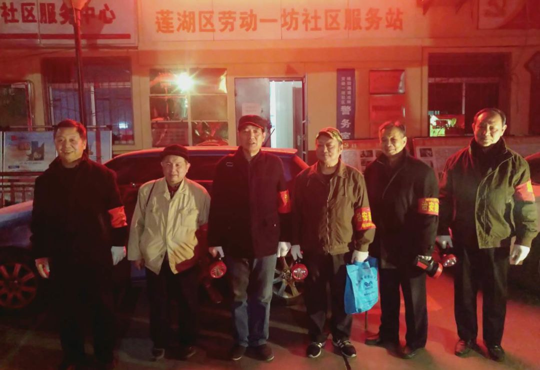 莲湖区纪念改革开放40周年优秀改革案例评选网上投票活动开始啦！