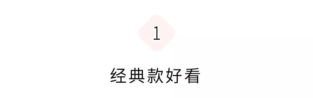 匡威亮橙欧阳娜娜,欧阳娜娜匡威经典款