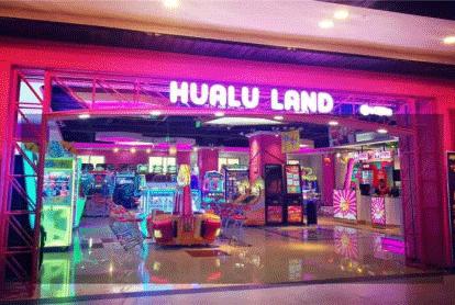 这50个娱乐新物种将成2019商场“客流制造机”！