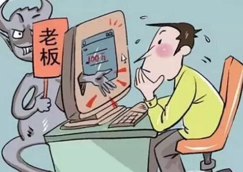 最近还有网络诈骗吗,最近有没有发生电信诈骗