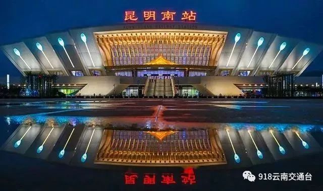 昆明南部汽车客运站新增多条线路,昆明市未来新的火车客运站规划