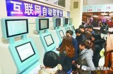 定了!公路铁路“零换乘”,昆明南站拟新建长途汽车客运站