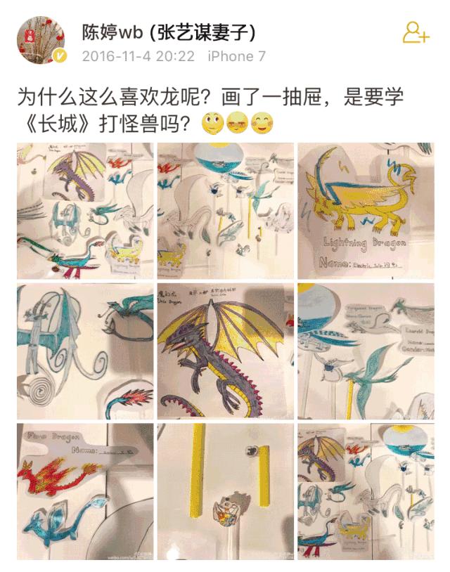 孩子靠画画赚钱,靠孩子的画赚钱