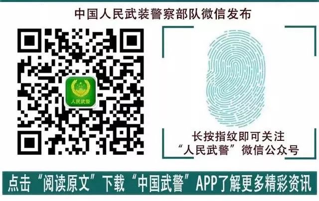 2018年全军面向社会招聘文职人员,全军面向社会招考文职人员报名