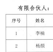 辣评理性评论视频,辣评翻黑历史戳痛处