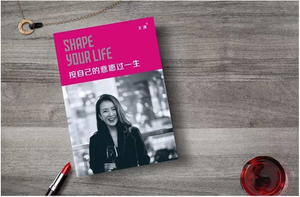 从好看到惊艳的三个变美小技巧,干货来啦四个变美小妙招