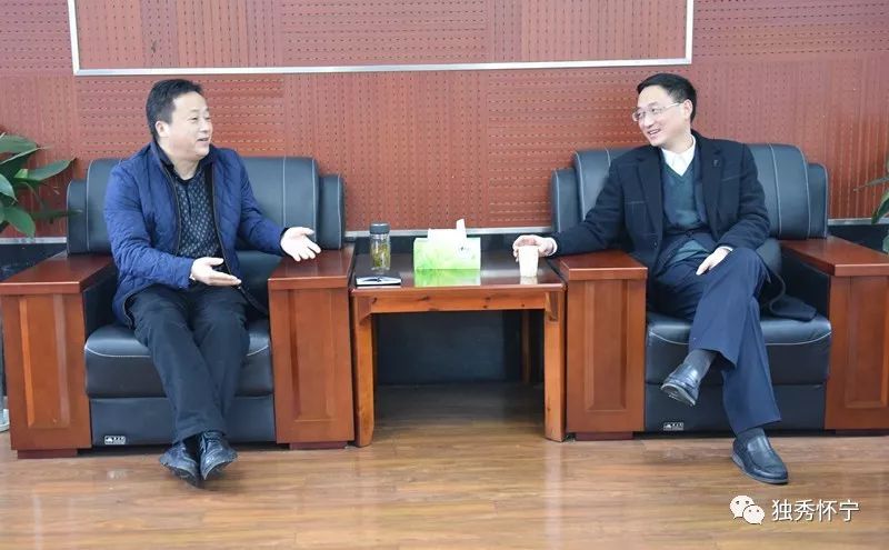 郭家满采访,余学峰郭家满任职公示