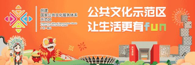 篮球世界杯预选赛在哪里举行,篮球世界杯广东赛程