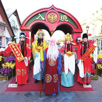 天津滨海新区迎年里,天津滨海新区迎客