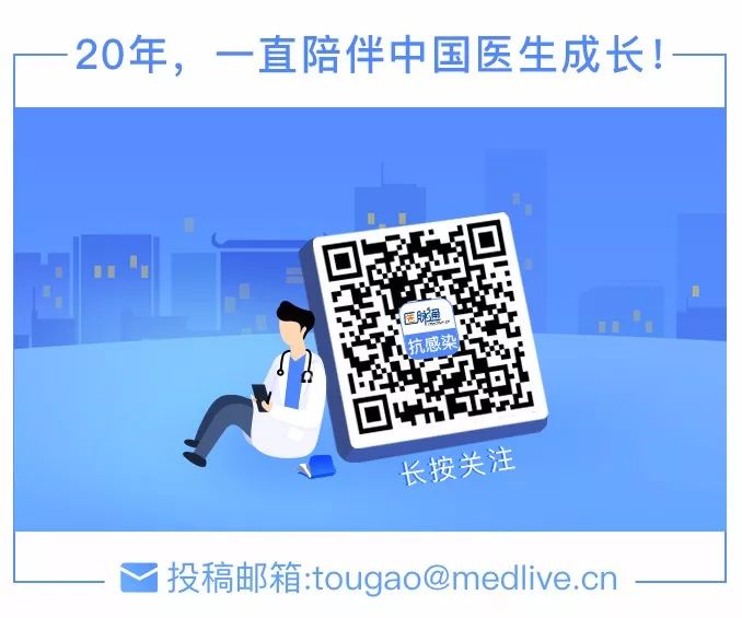 流行性感冒诊断建议,流行性感冒诊疗方案2019年