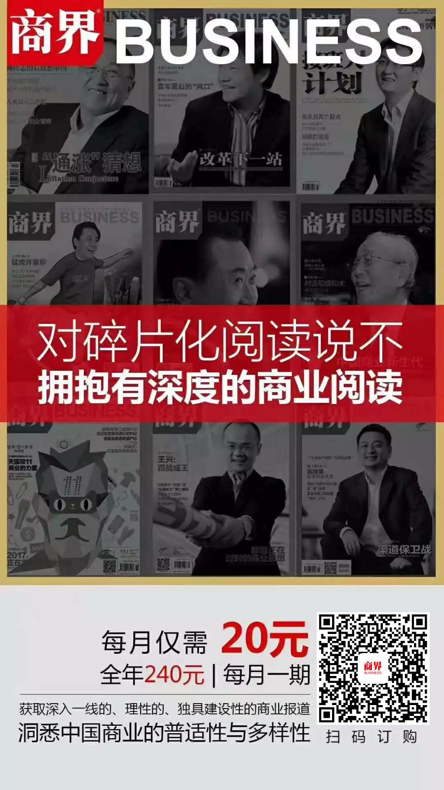 网易电脑,网易电脑游戏排行榜前十名