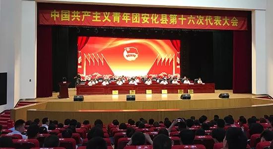 瀵瑰叏甯傚叡闈掑洟宸ヤ綔鎻愬嚭鎰忚寤鸿,2020骞村叏鍖哄叡闈掑洟宸ヤ綔瑕佺偣