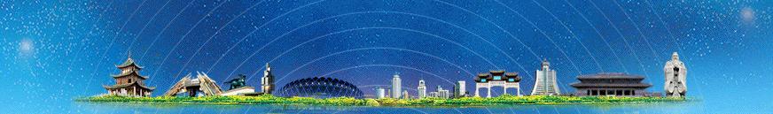 贵阳筑梦驿站就业创业资料,贵阳市青年人才筑梦驿站申请条件