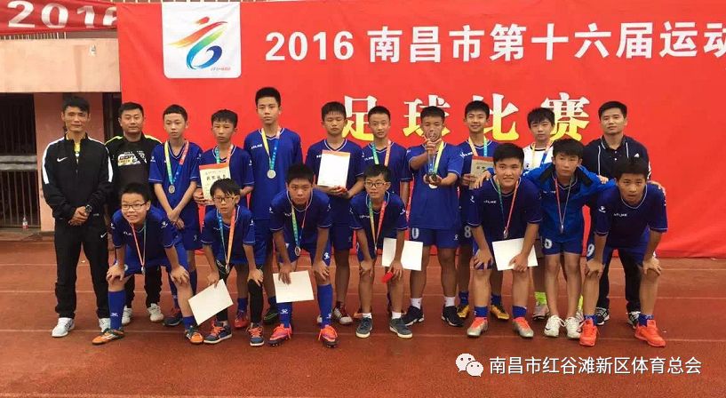 十年磨一剑球员,十年磨一剑史亚军