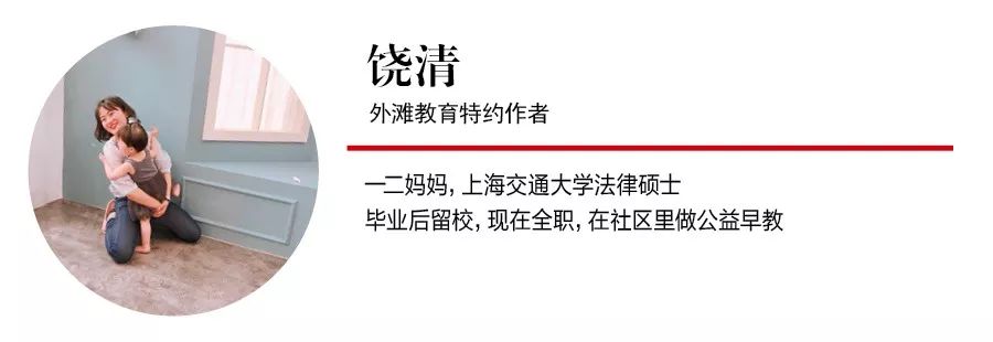 虎妈、鸡血妈都已经不算啥了，最厉害是教出了一个“自鸡娃”