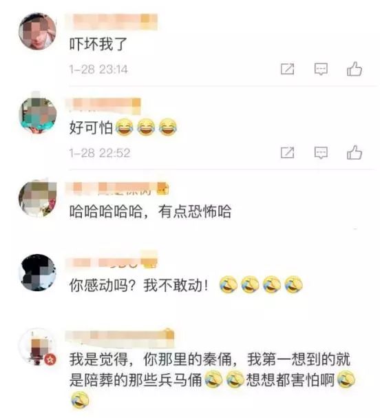 创意版兵马俑,奇葩兵马俑