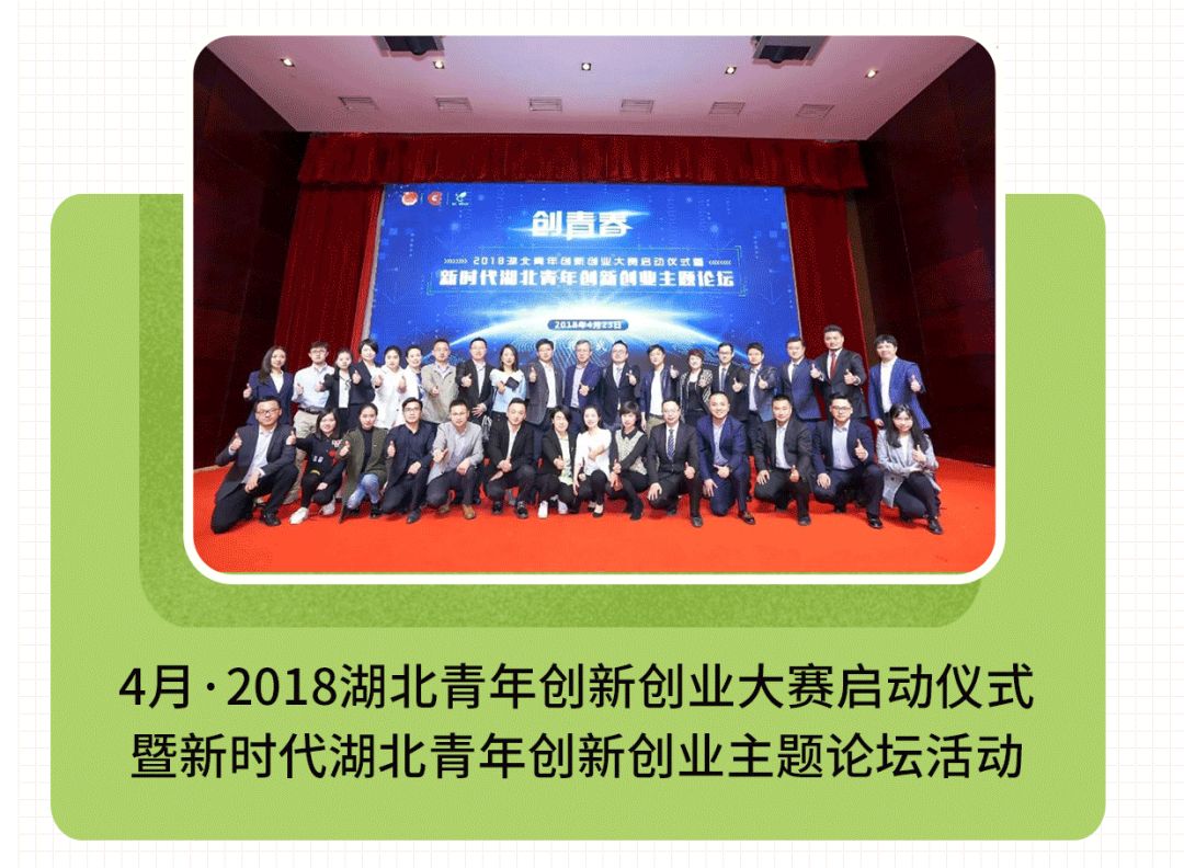 没有沾到福卡！快来这儿配齐“五福”！