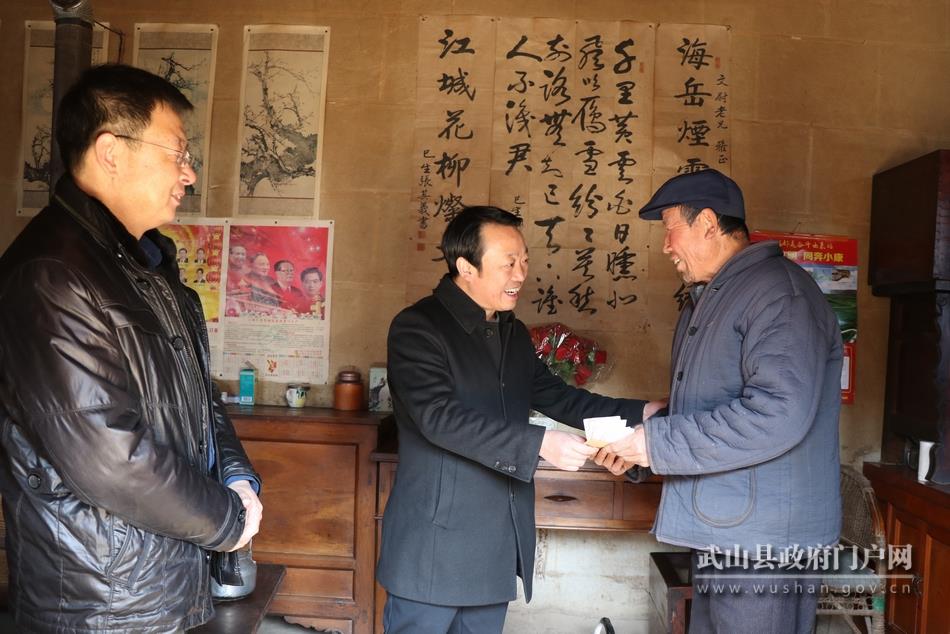松溪县领导开展春节走访慰问活动,望都县领导面前开展慰问活动