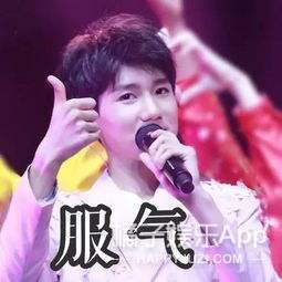 这届站姐太会搞事情！代拍之后又开始代喊，文案必须注入灵魂