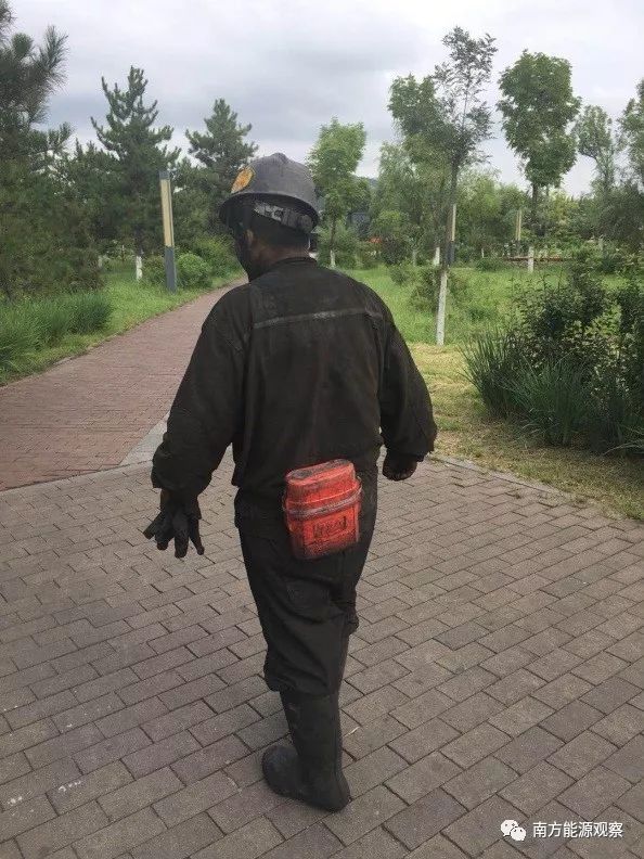 eo能源地理丨设立新能源产业局，看煤都大同如何发力能源革命