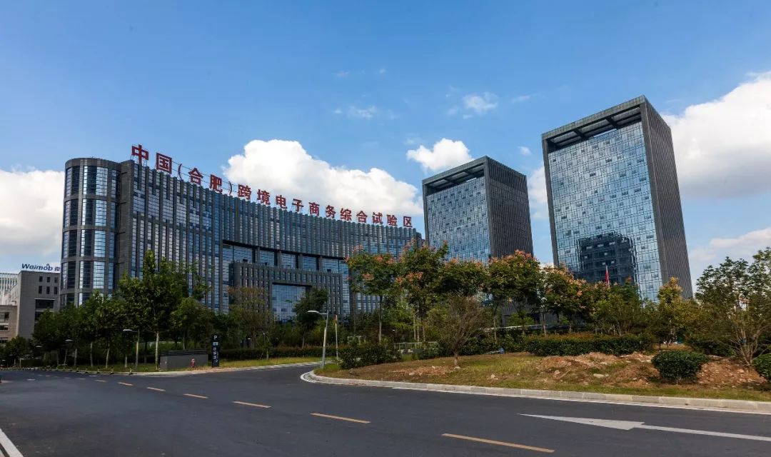 买全球卖全球概念店,全球买全球卖图片