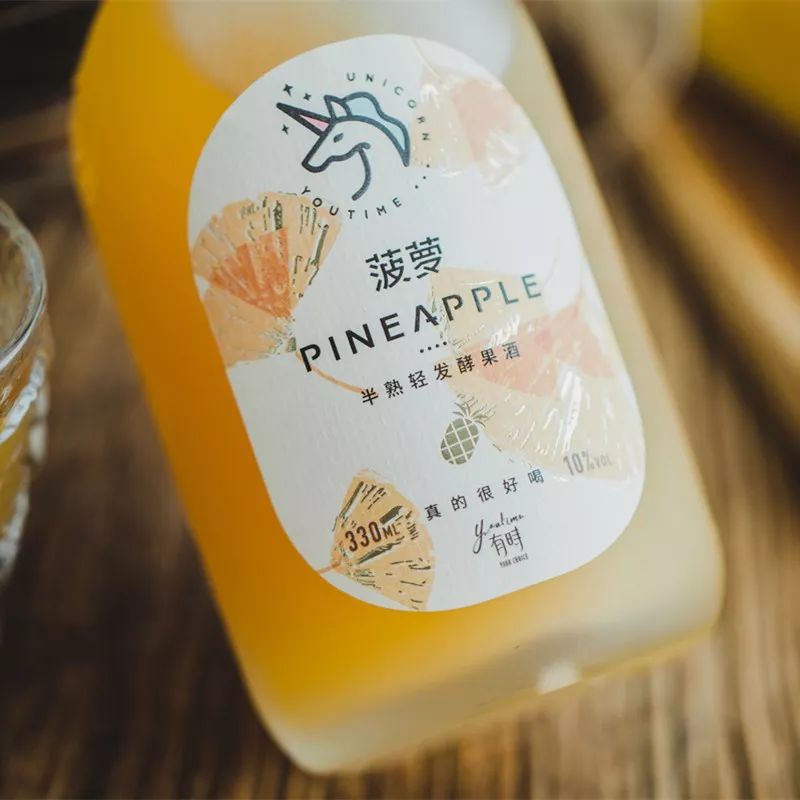 过年聚会来点好喝的!这些高颜值的超赞饮料,我先干为敬~