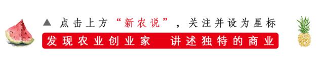 巴问社群第一季｜四位大咖金句汇总
