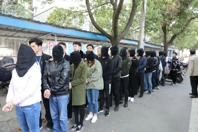 孝感电信诈骗最新动态,孝感电信诈骗最新排名