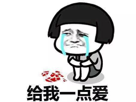 番泻叶快速减肥30斤,番泻叶泡茶减肥三个月瘦了30斤