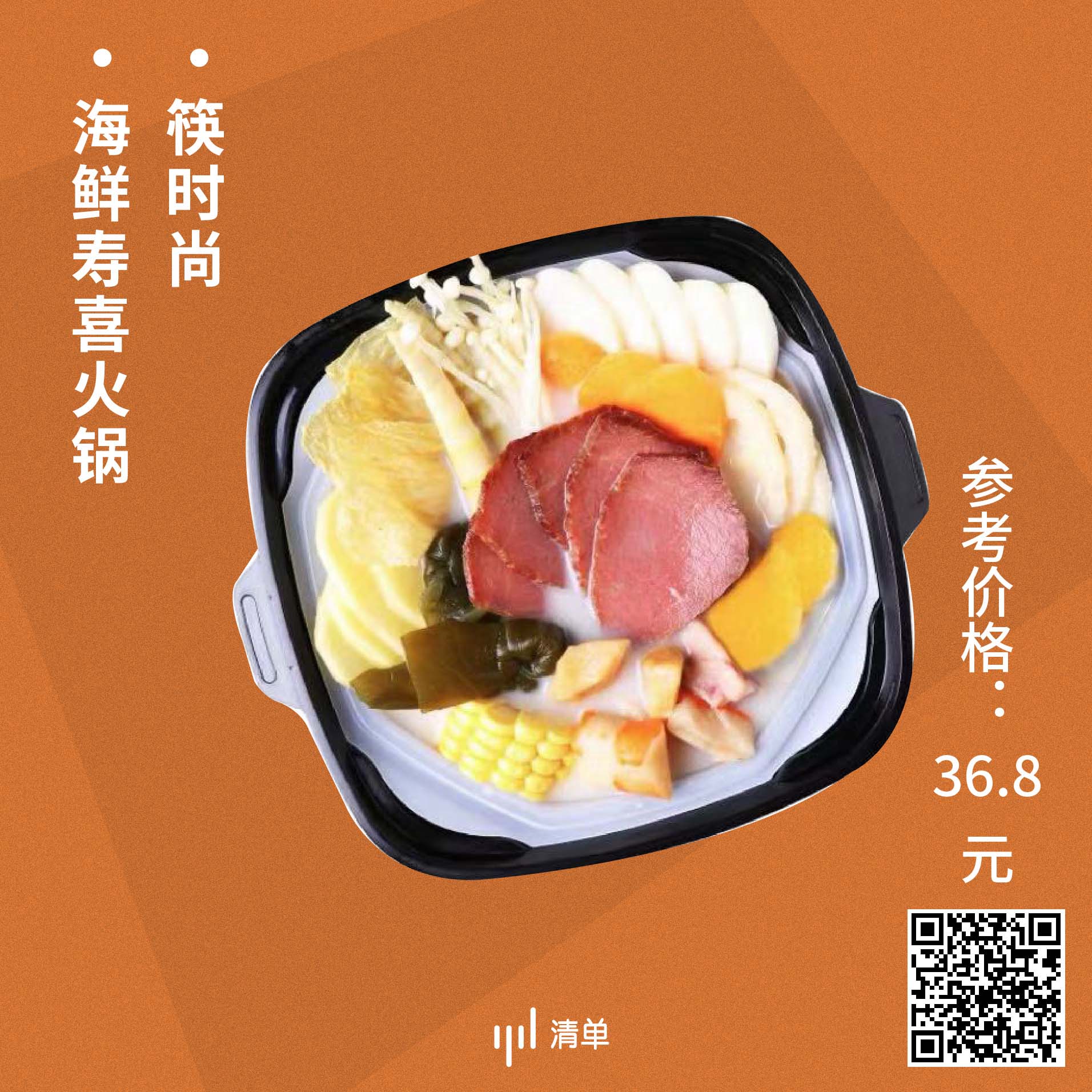 除了方便面还有什么方便吃的,除了方便面还有什么速食主食